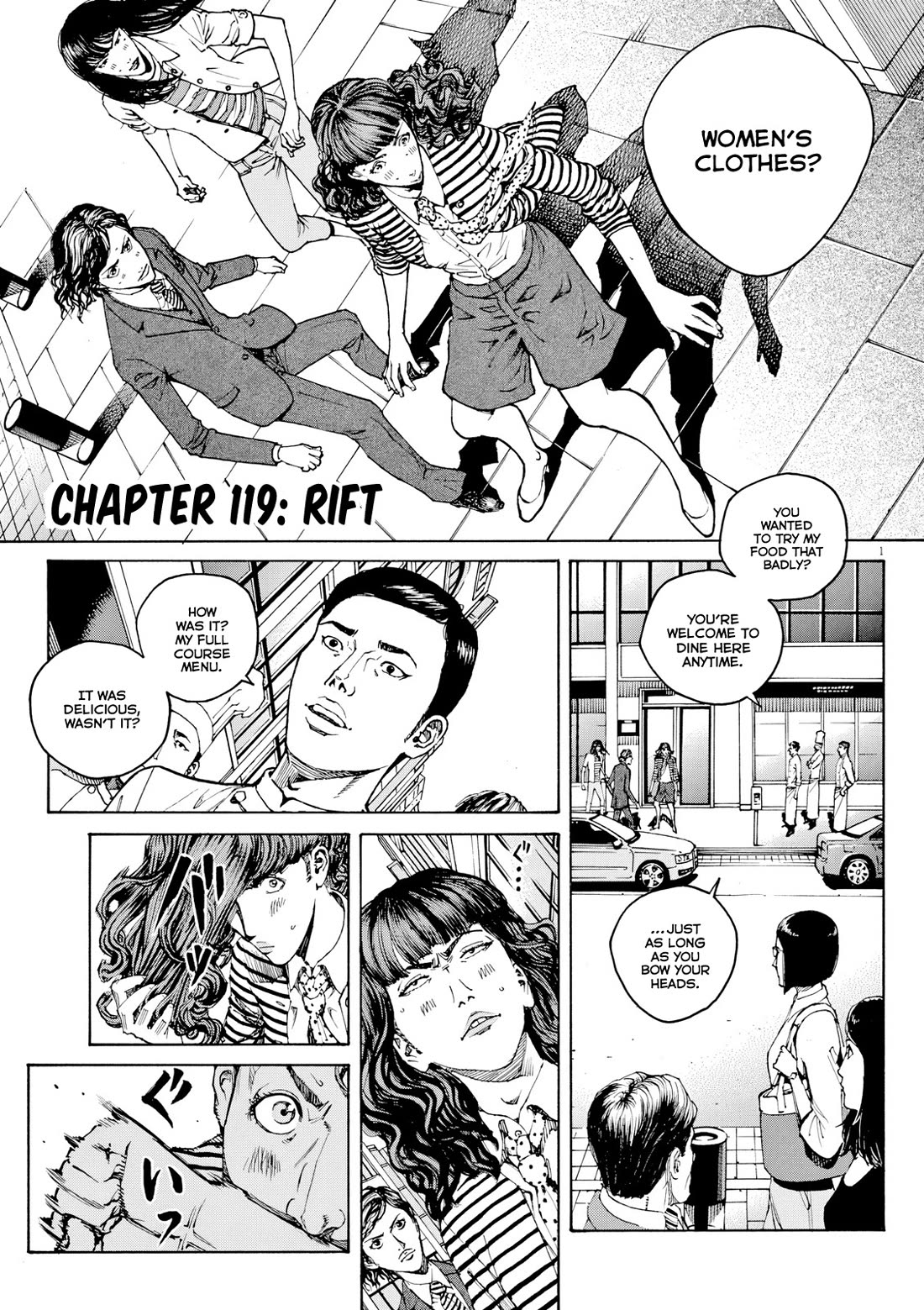 Bambino! Secondo Chapter 119 page 2 - Chapter 119: Rift