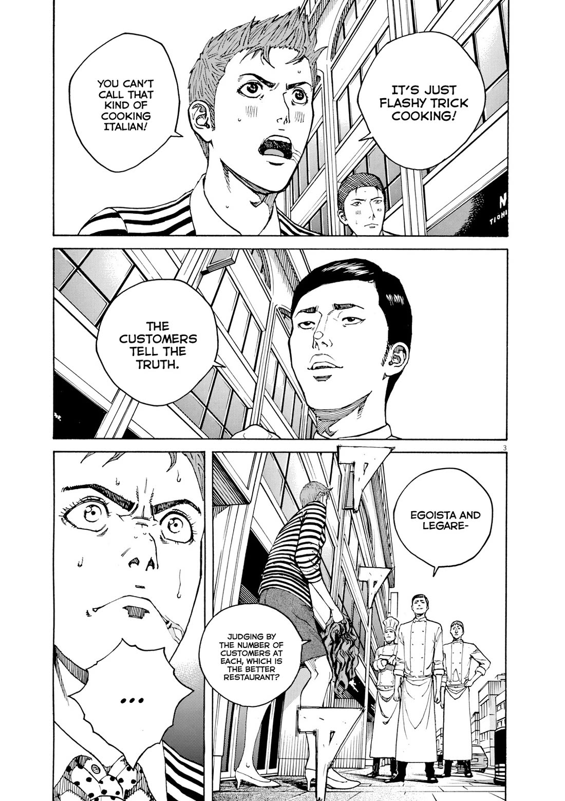 Bambino! Secondo Chapter 119 page 4 - Chapter 119: Rift