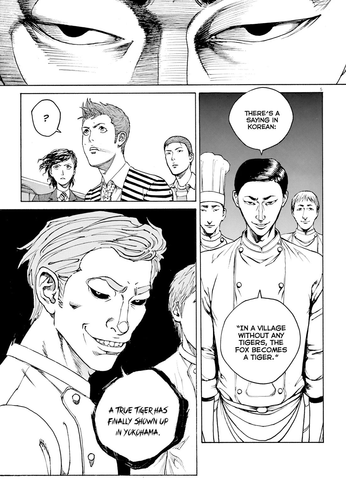 Bambino! Secondo Chapter 119 page 6 - Chapter 119: Rift