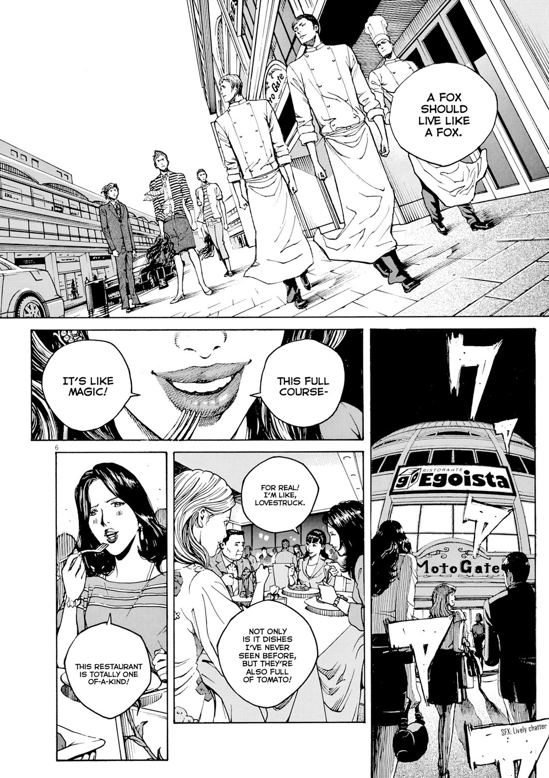 Bambino! Secondo Chapter 119 page 7 - Chapter 119: Rift