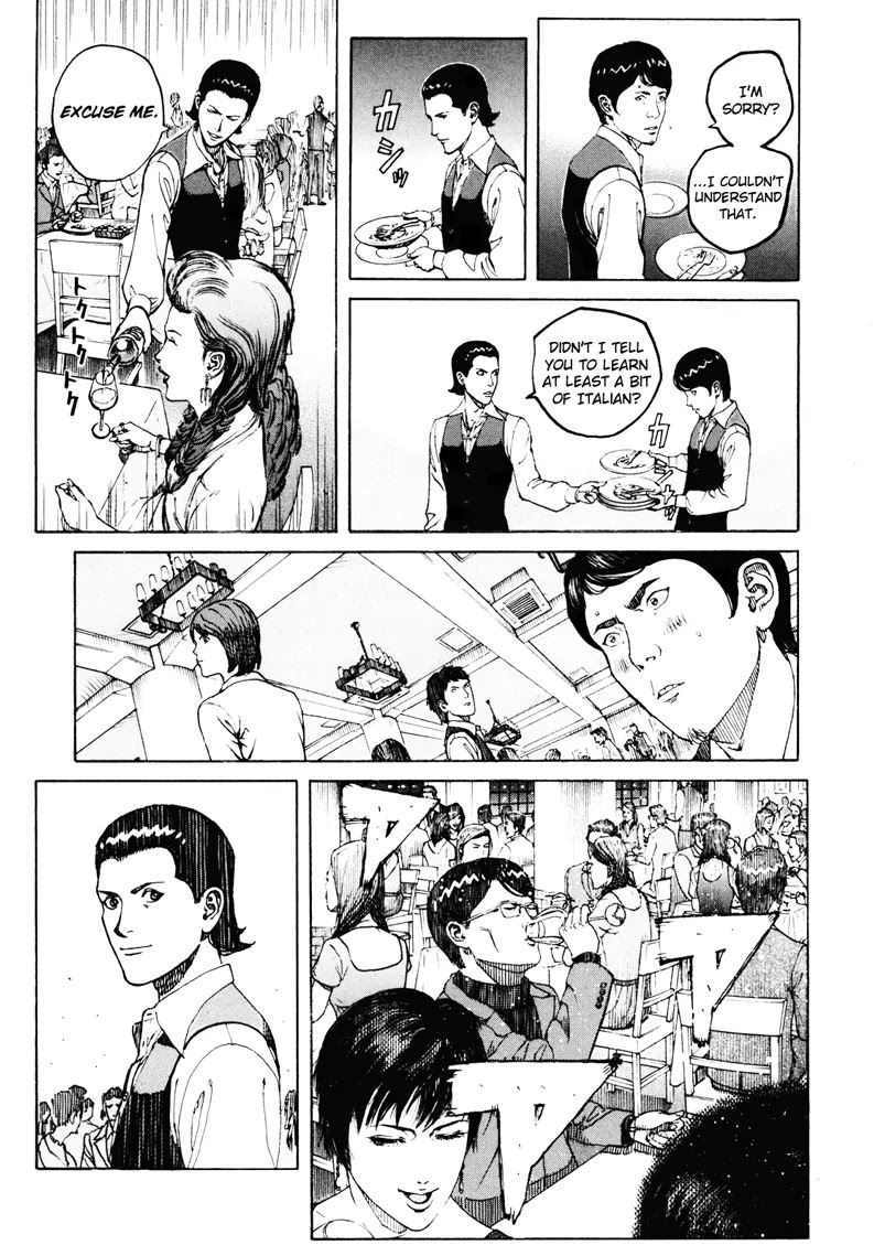 Bambino! Secondo Chapter 12 page 11 - Chapter 12 : Bedlam 003