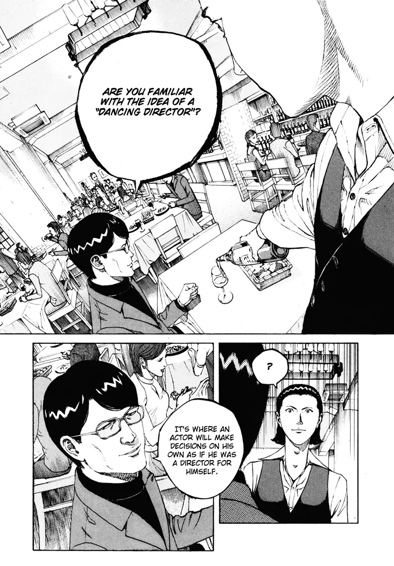 Bambino! Secondo Chapter 12 page 13 - Chapter 12 : Bedlam 003