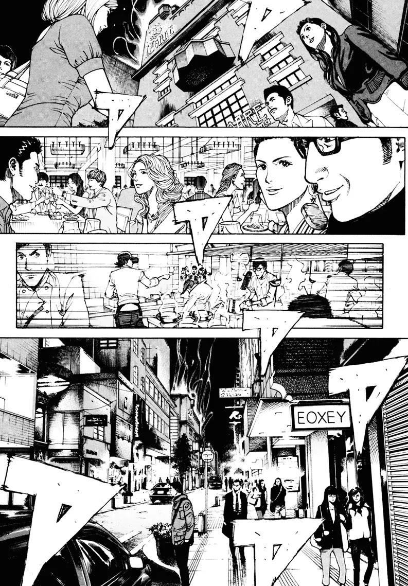 Bambino! Secondo Chapter 12 page 17 - Chapter 12 : Bedlam 003