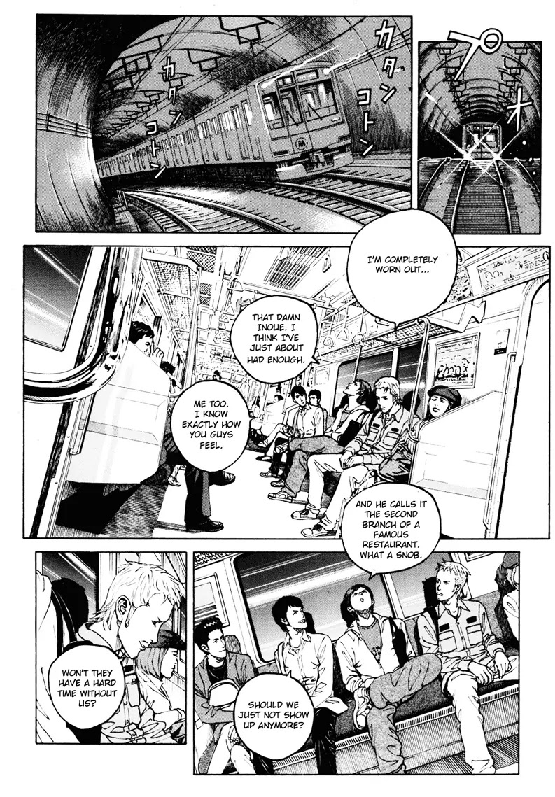 Bambino! Secondo Chapter 12 page 18 - Chapter 12 : Bedlam 003