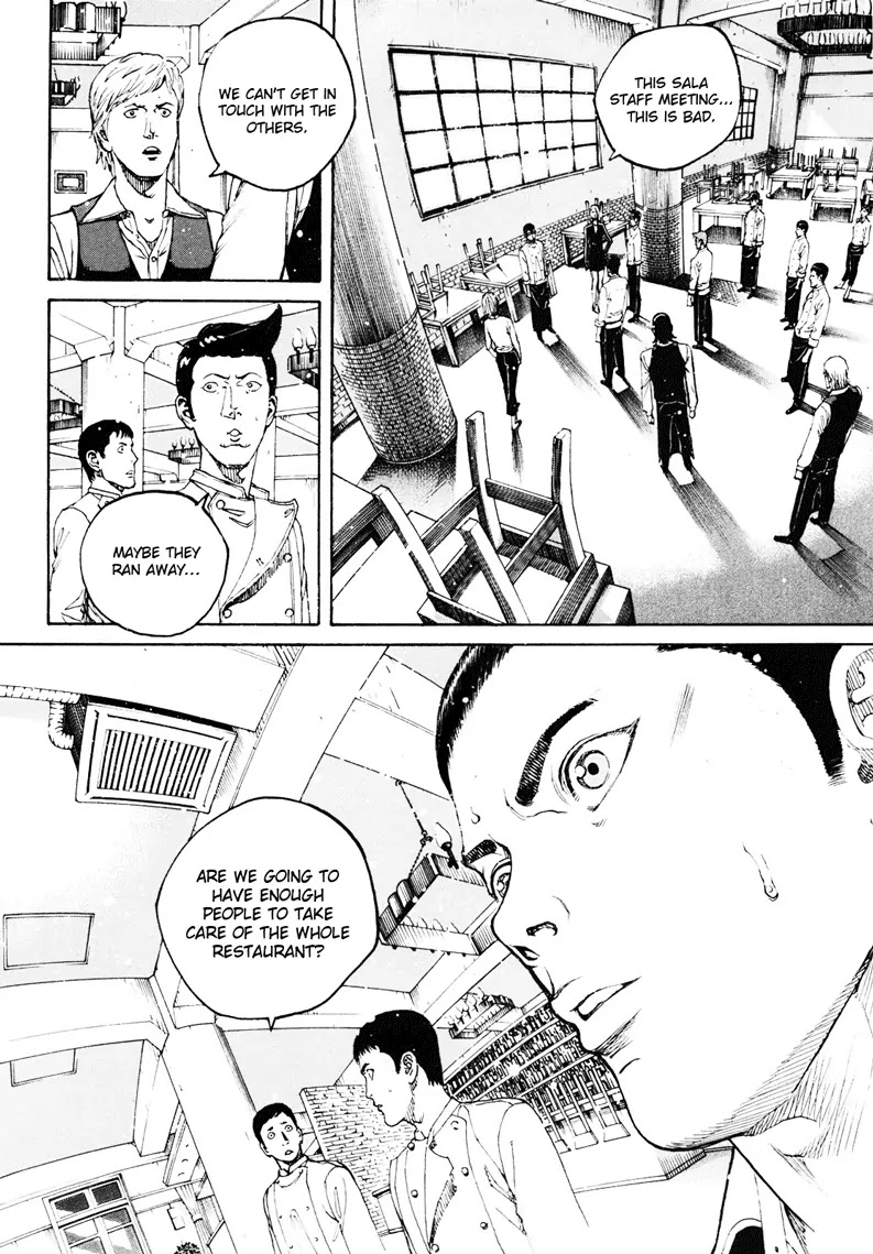 Bambino! Secondo Chapter 12 page 20 - Chapter 12 : Bedlam 003
