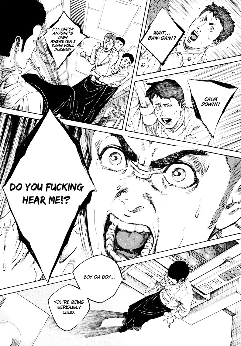 Bambino! Secondo Chapter 12 page 6 - Chapter 12 : Bedlam 003
