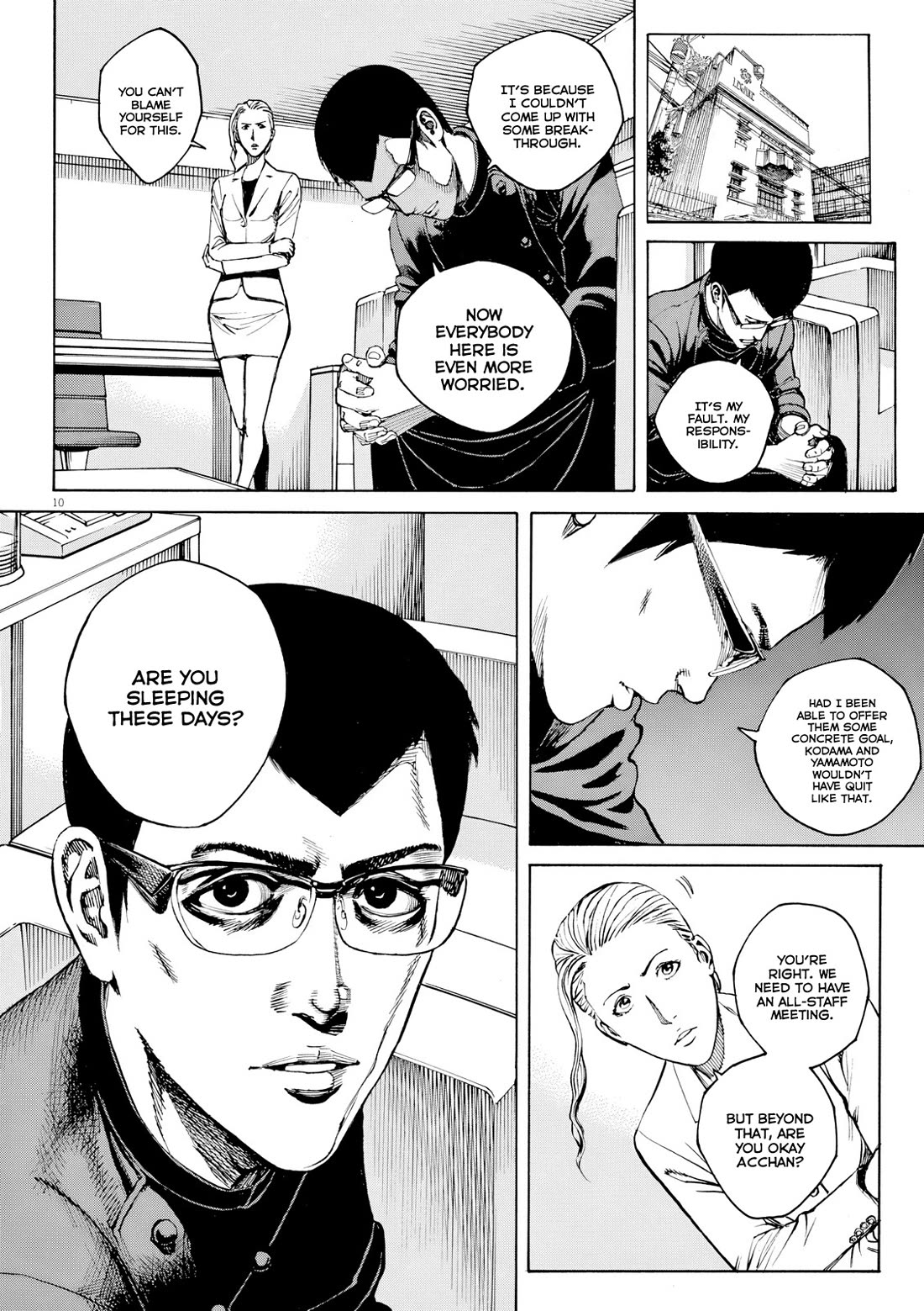 Bambino! Secondo Chapter 120 page 10 - Chapter 120: Impatience