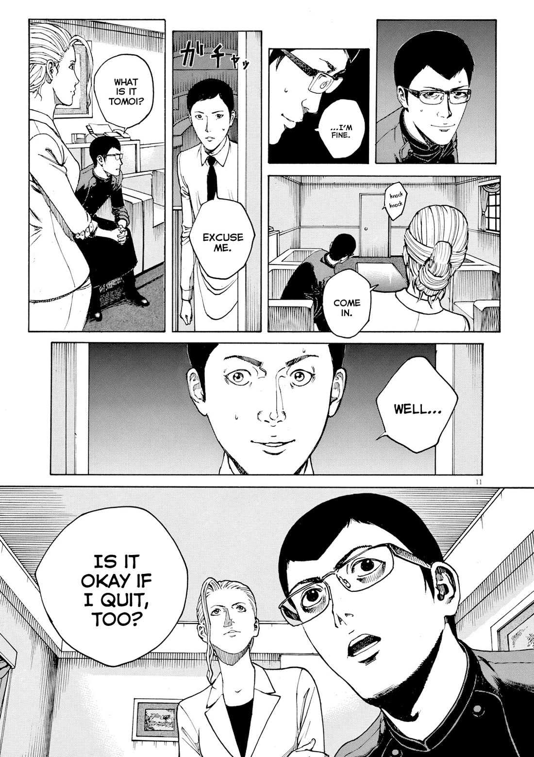 Bambino! Secondo Chapter 120 page 11 - Chapter 120: Impatience