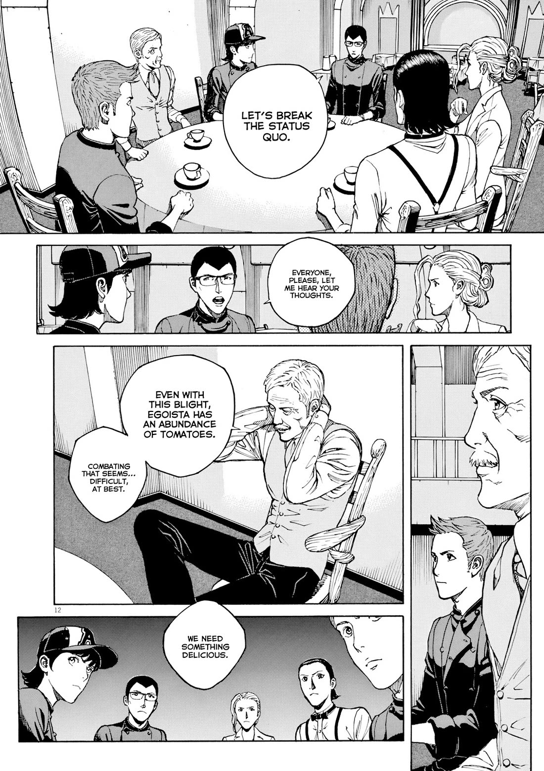 Bambino! Secondo Chapter 120 page 12 - Chapter 120: Impatience