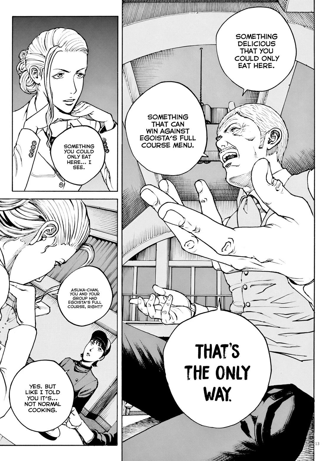 Bambino! Secondo Chapter 120 page 13 - Chapter 120: Impatience