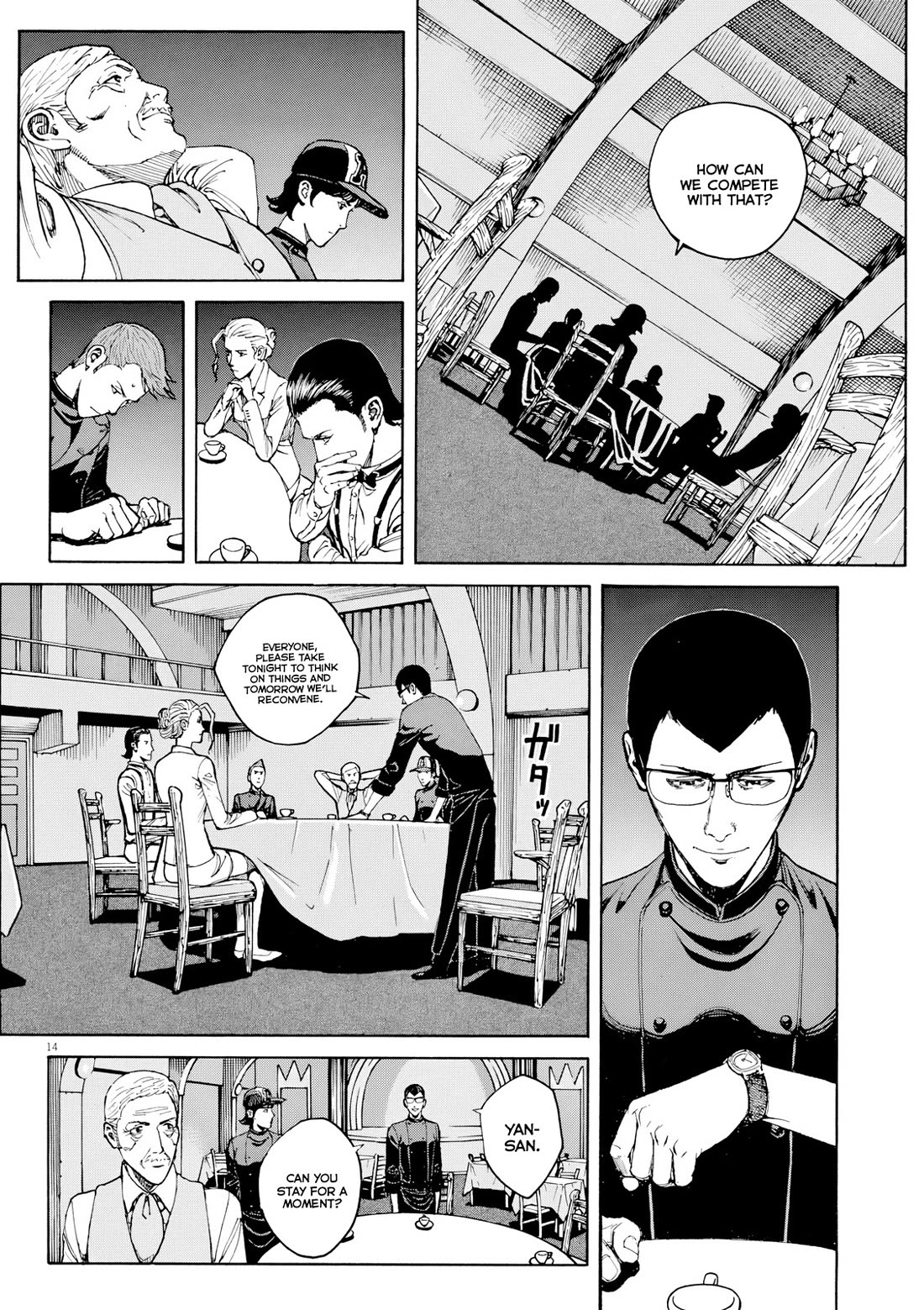 Bambino! Secondo Chapter 120 page 14 - Chapter 120: Impatience