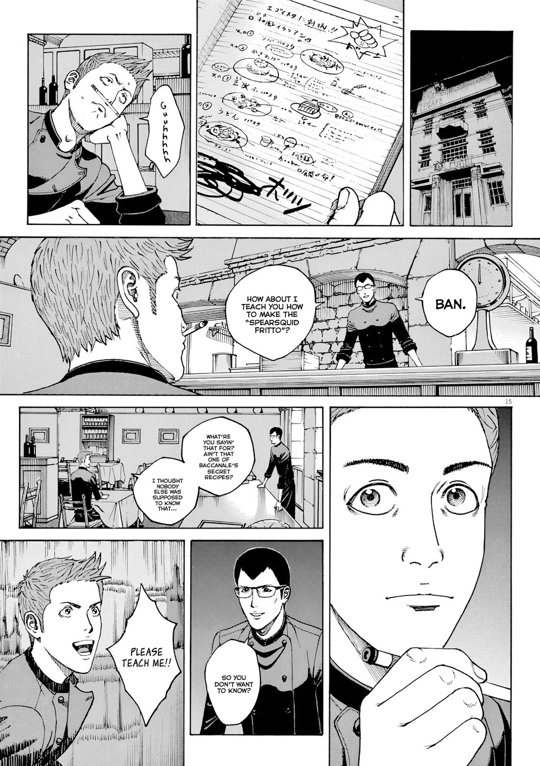 Bambino! Secondo Chapter 120 page 15 - Chapter 120: Impatience