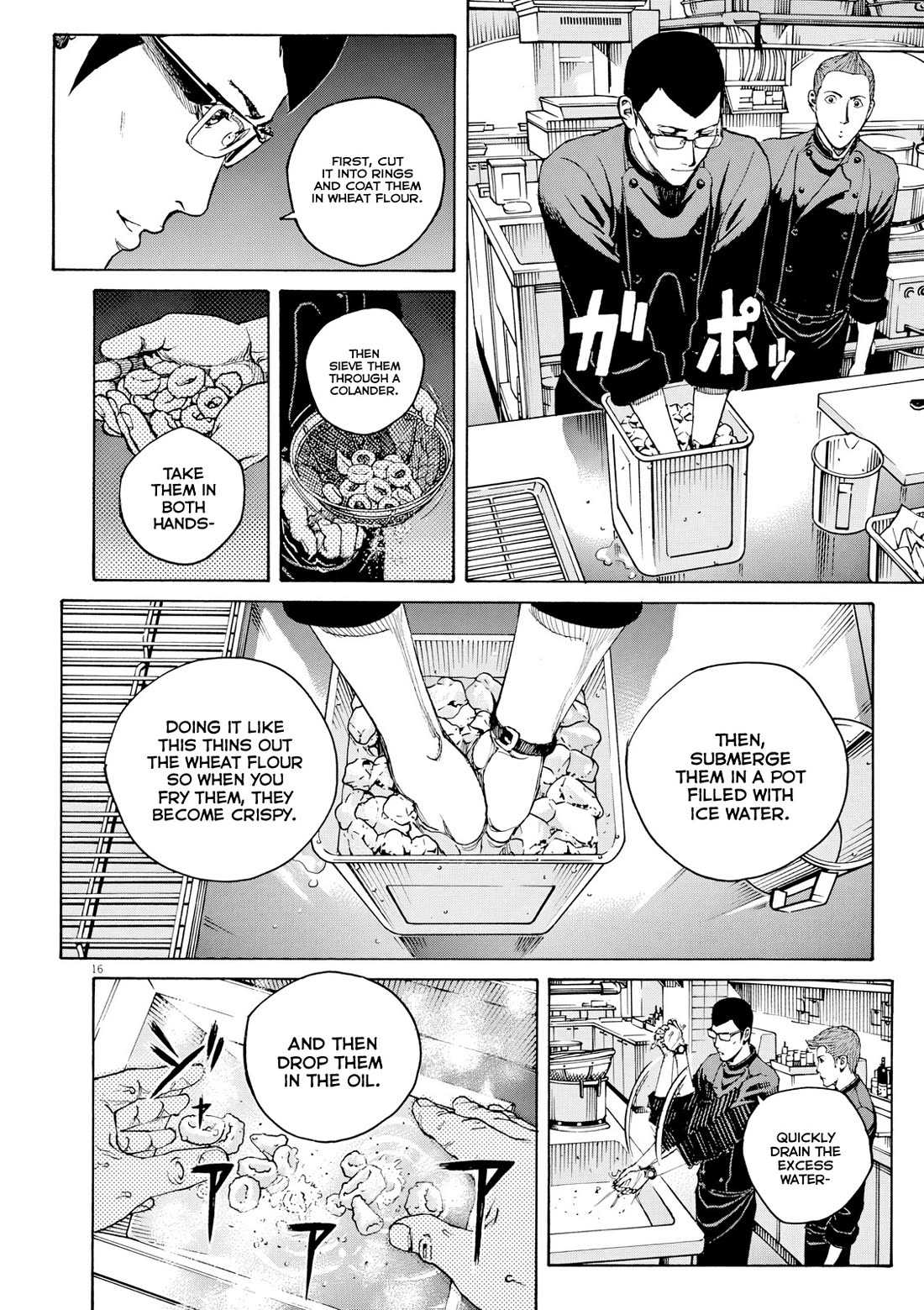 Bambino! Secondo Chapter 120 page 16 - Chapter 120: Impatience