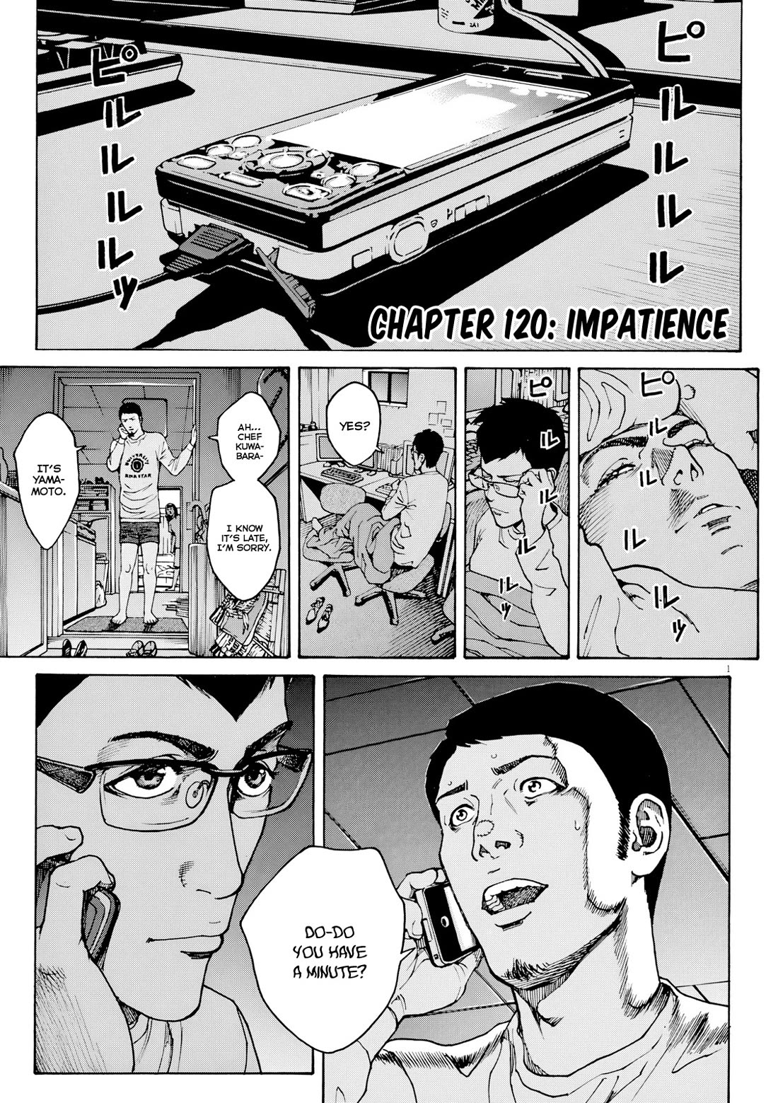 Bambino! Secondo Chapter 120 page 2 - Chapter 120: Impatience