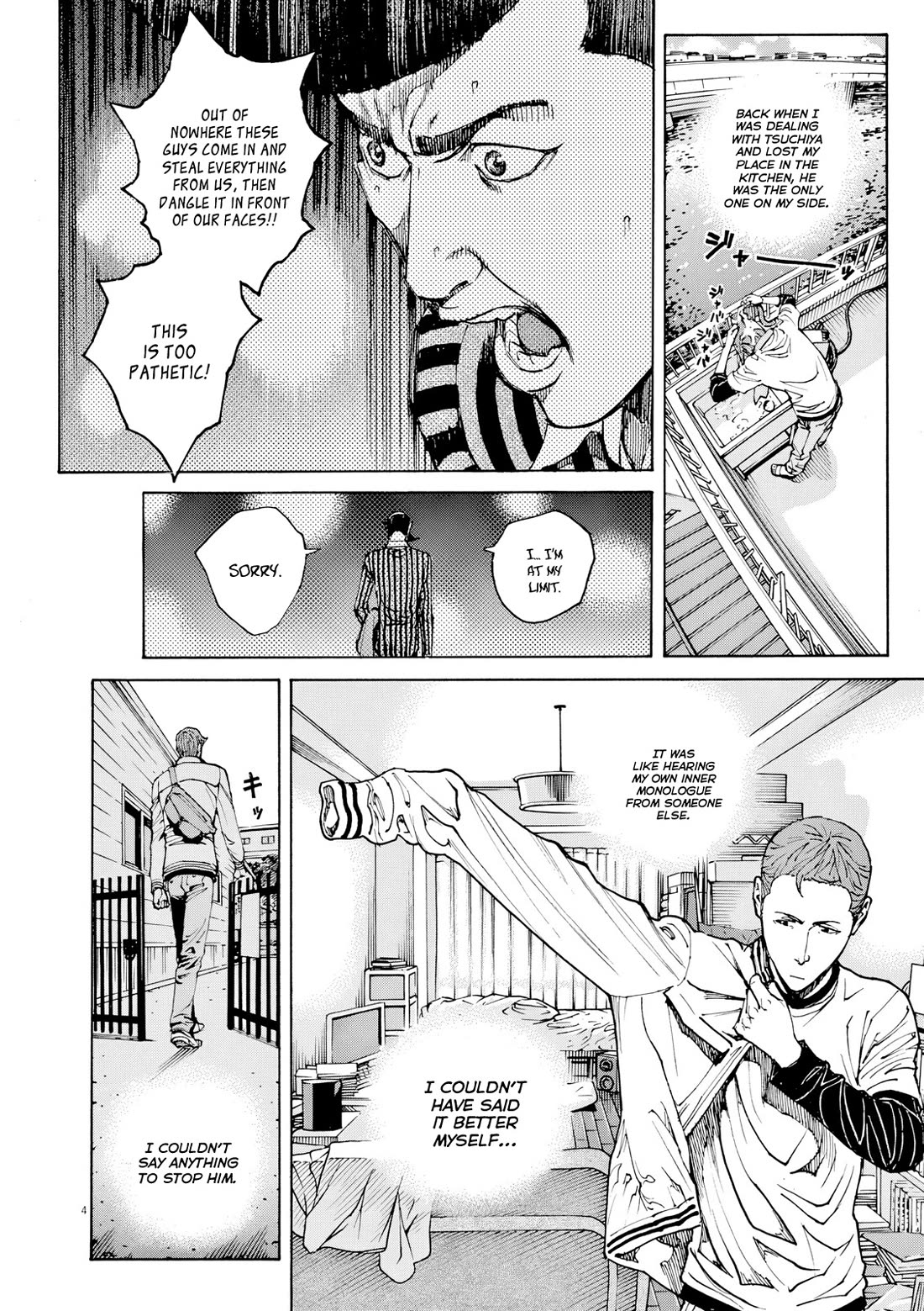 Bambino! Secondo Chapter 120 page 5 - Chapter 120: Impatience