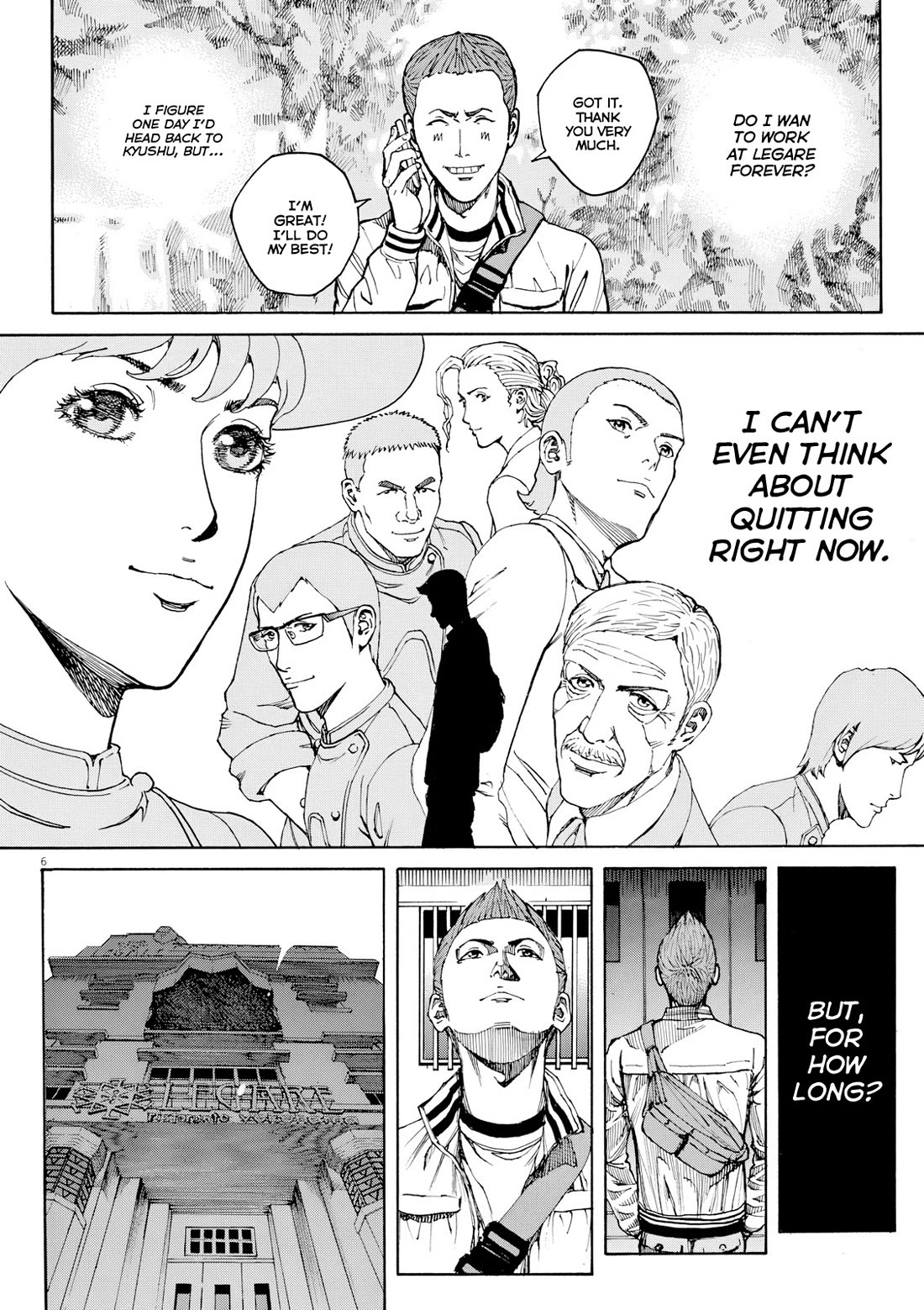 Bambino! Secondo Chapter 120 page 7 - Chapter 120: Impatience