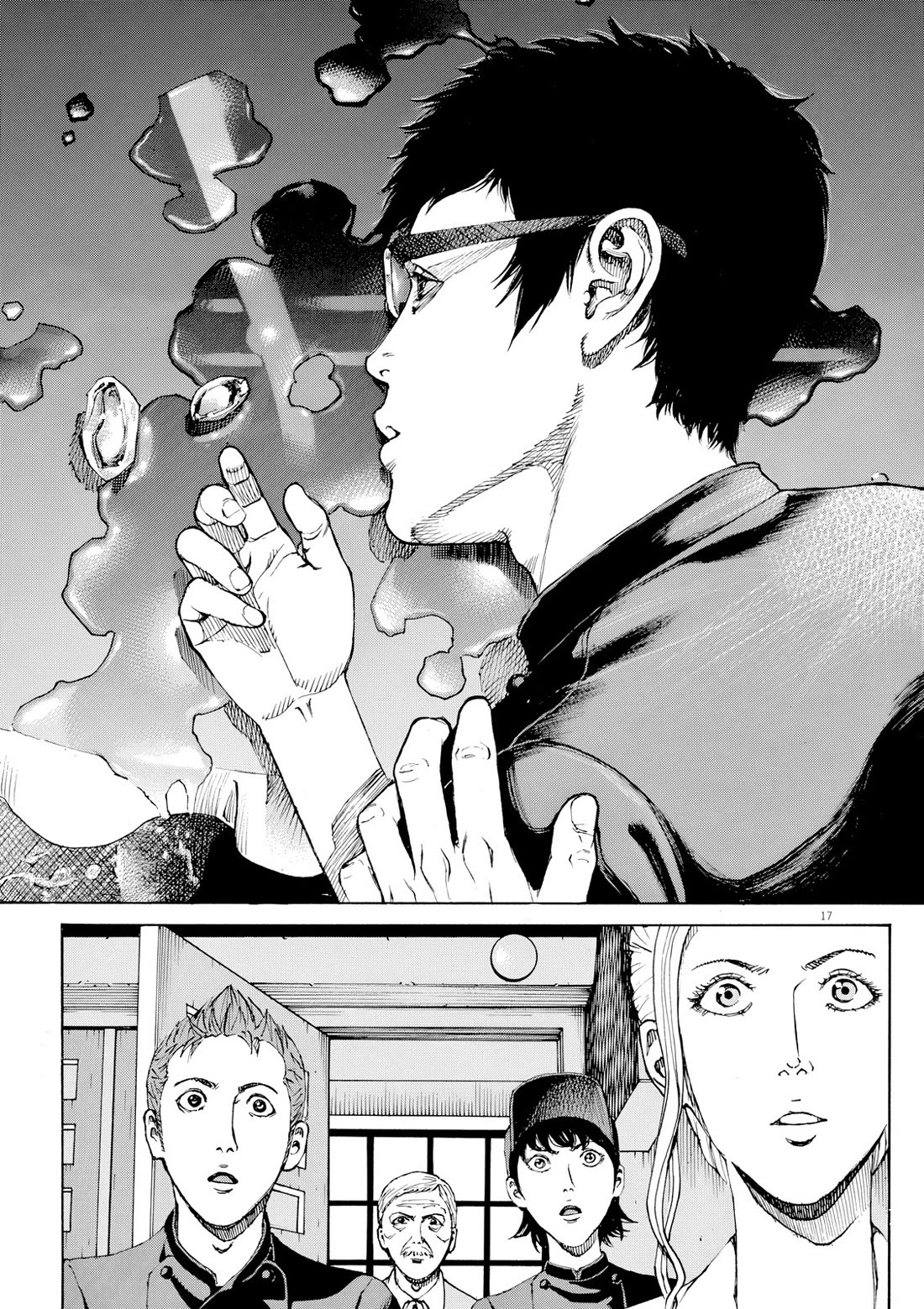 Bambino! Secondo Chapter 121 page 18 - Chapter 121: Work