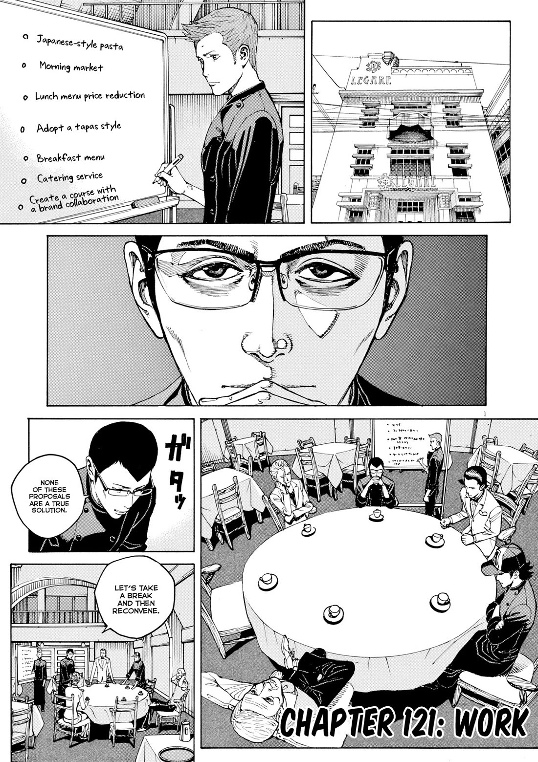 Bambino! Secondo Chapter 121 page 2 - Chapter 121: Work