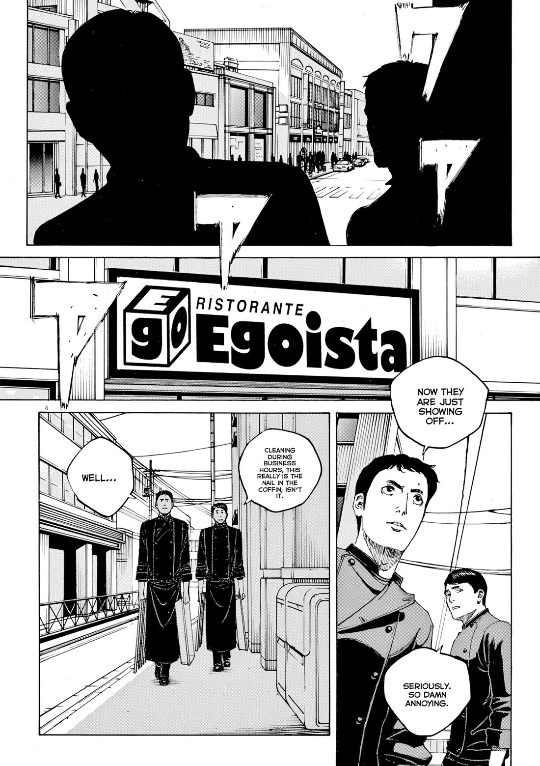 Bambino! Secondo Chapter 121 page 5 - Chapter 121: Work