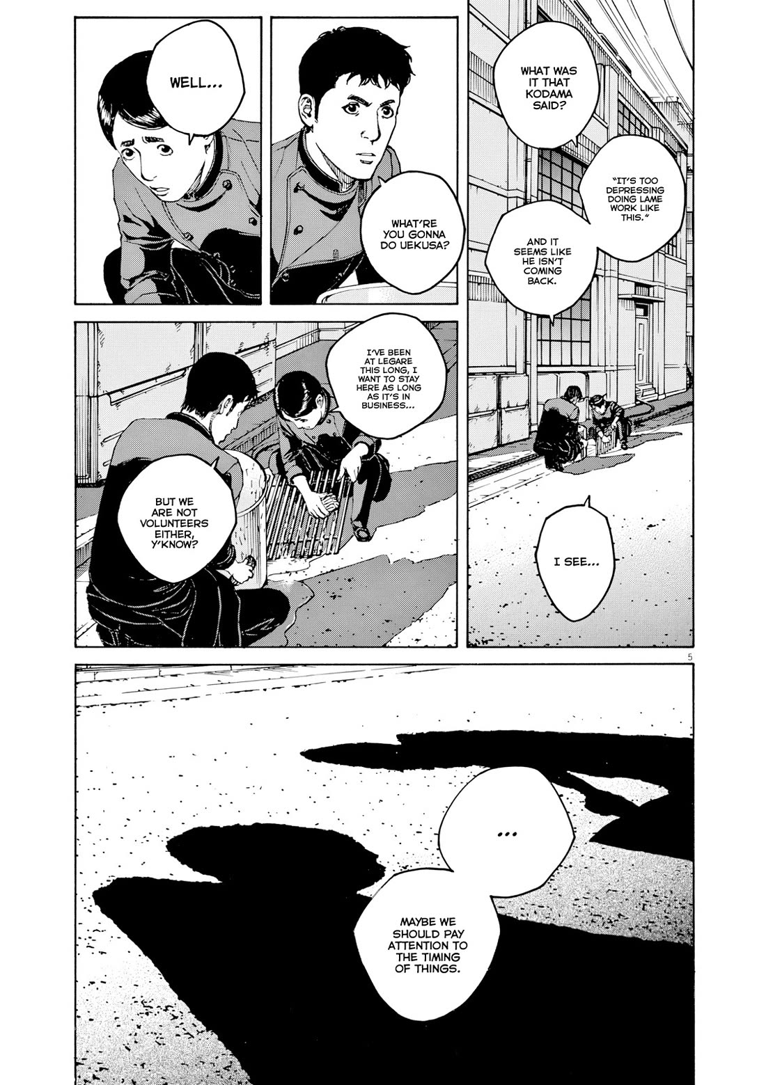 Bambino! Secondo Chapter 121 page 6 - Chapter 121: Work