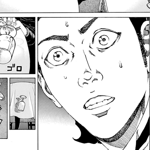 Bambino! Secondo Chapter 121: Work cover