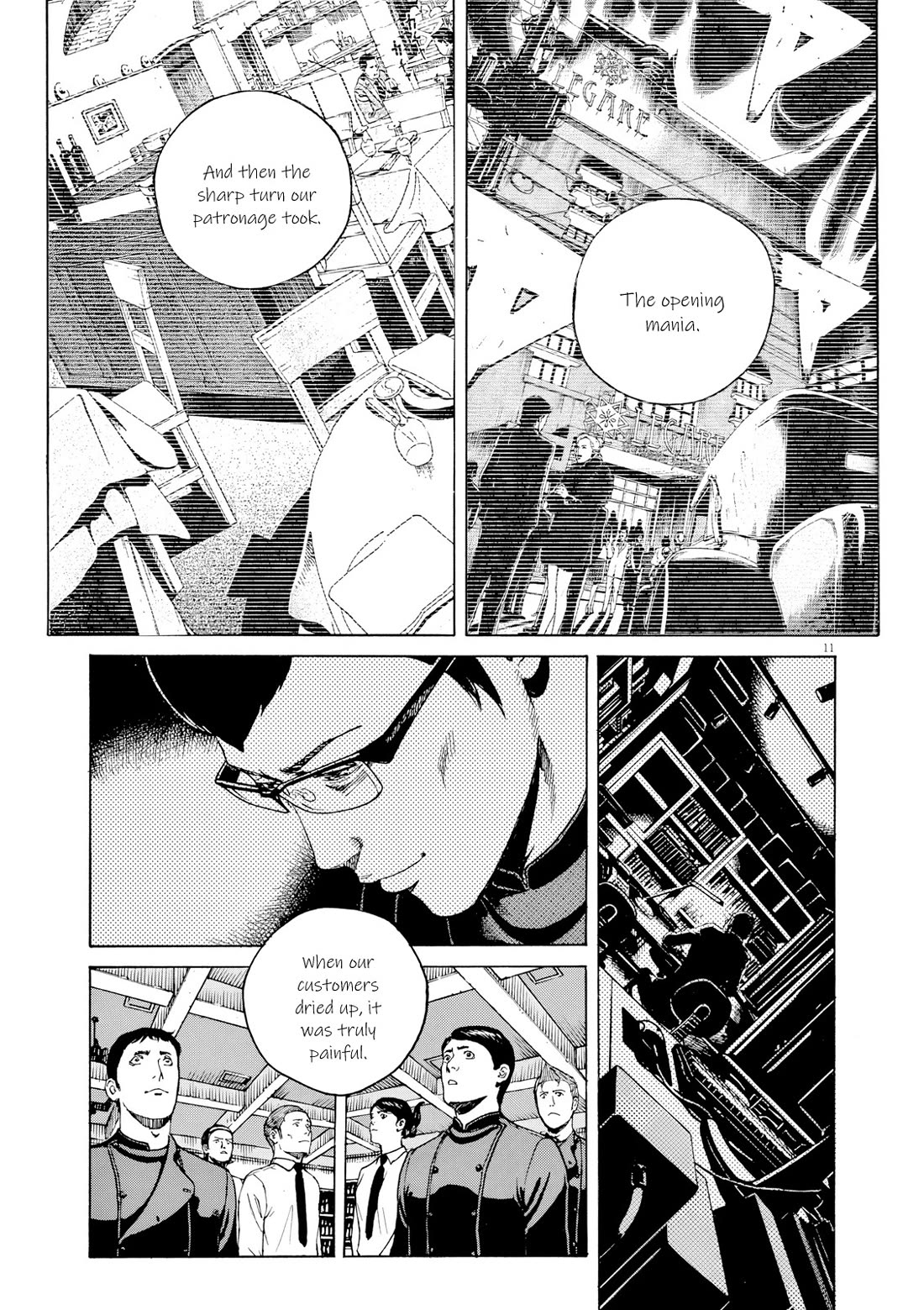 Bambino! Secondo Chapter 122 page 12 - Chapter 122: Message