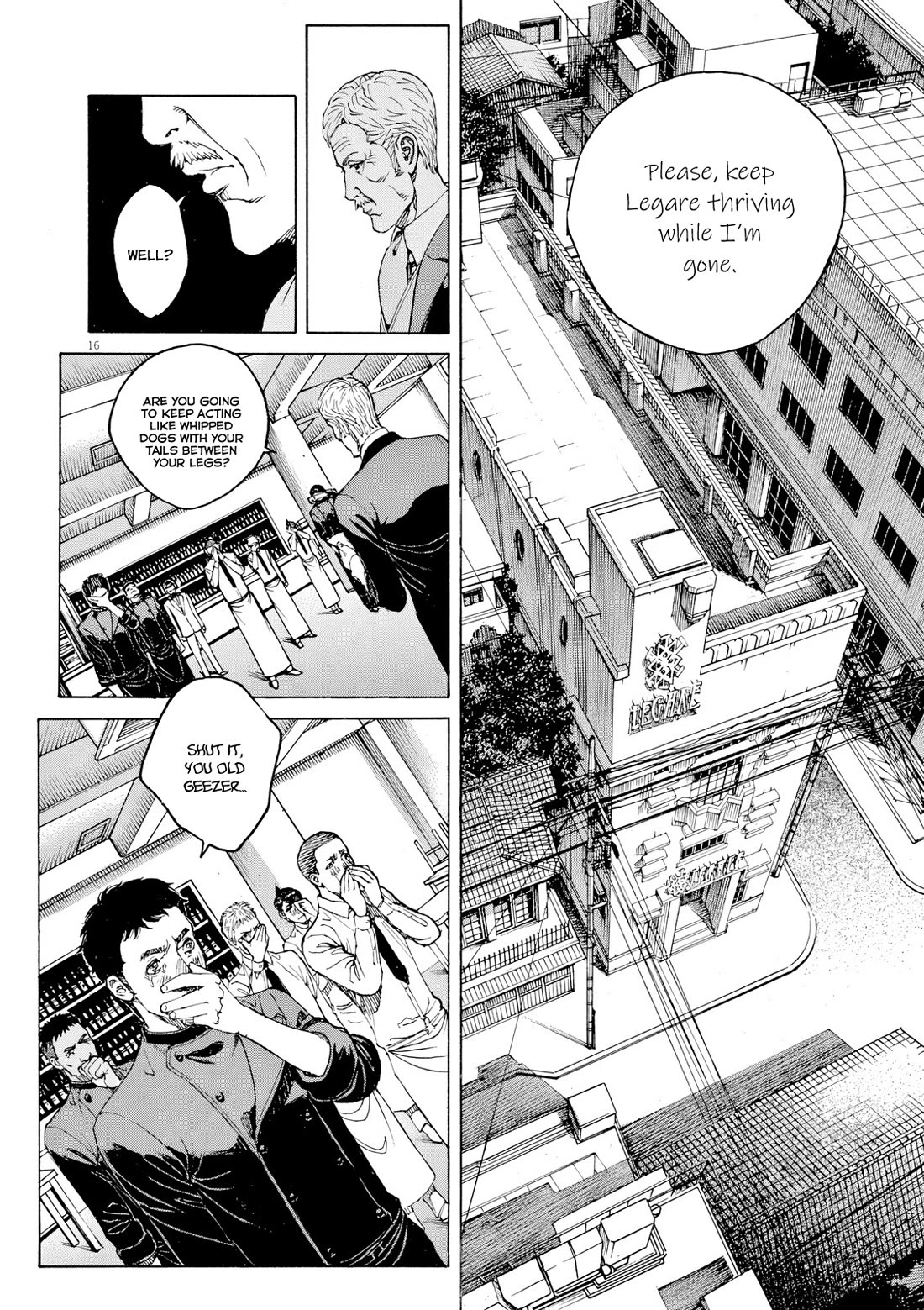 Bambino! Secondo Chapter 122 page 17 - Chapter 122: Message
