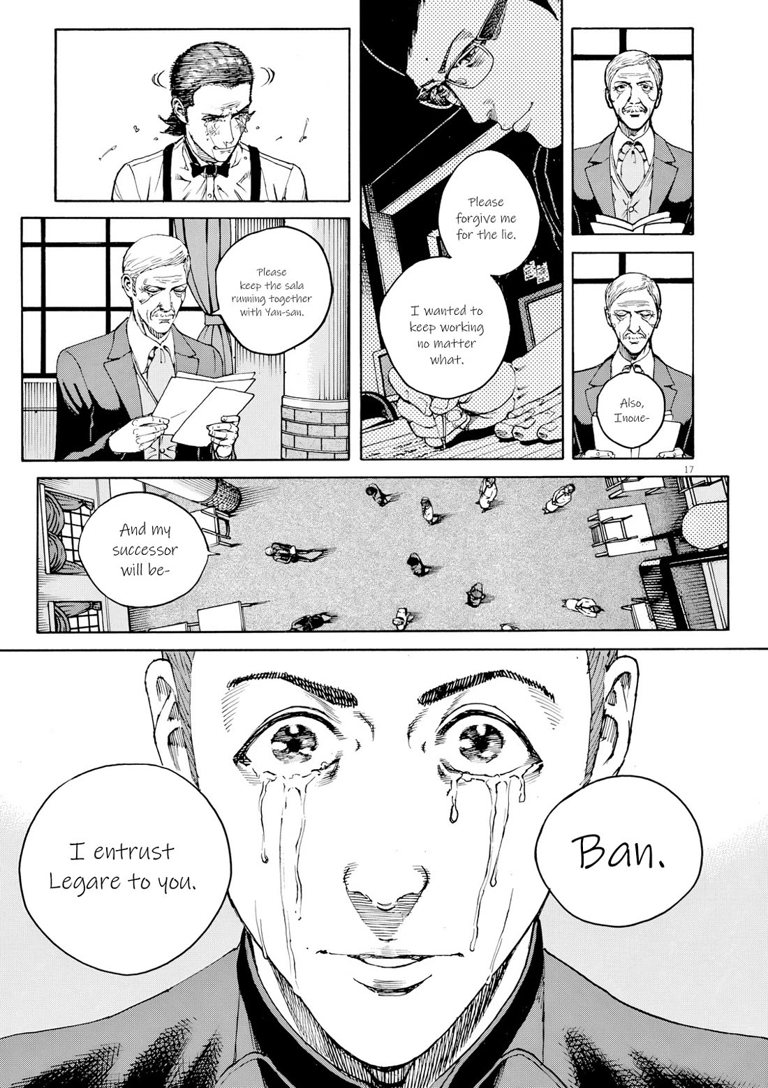 Bambino! Secondo Chapter 122 page 18 - Chapter 122: Message
