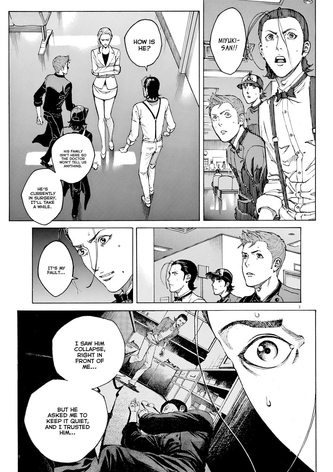 Bambino! Secondo Chapter 122 page 4 - Chapter 122: Message