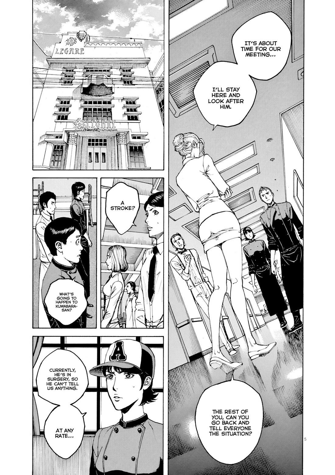 Bambino! Secondo Chapter 122 page 6 - Chapter 122: Message