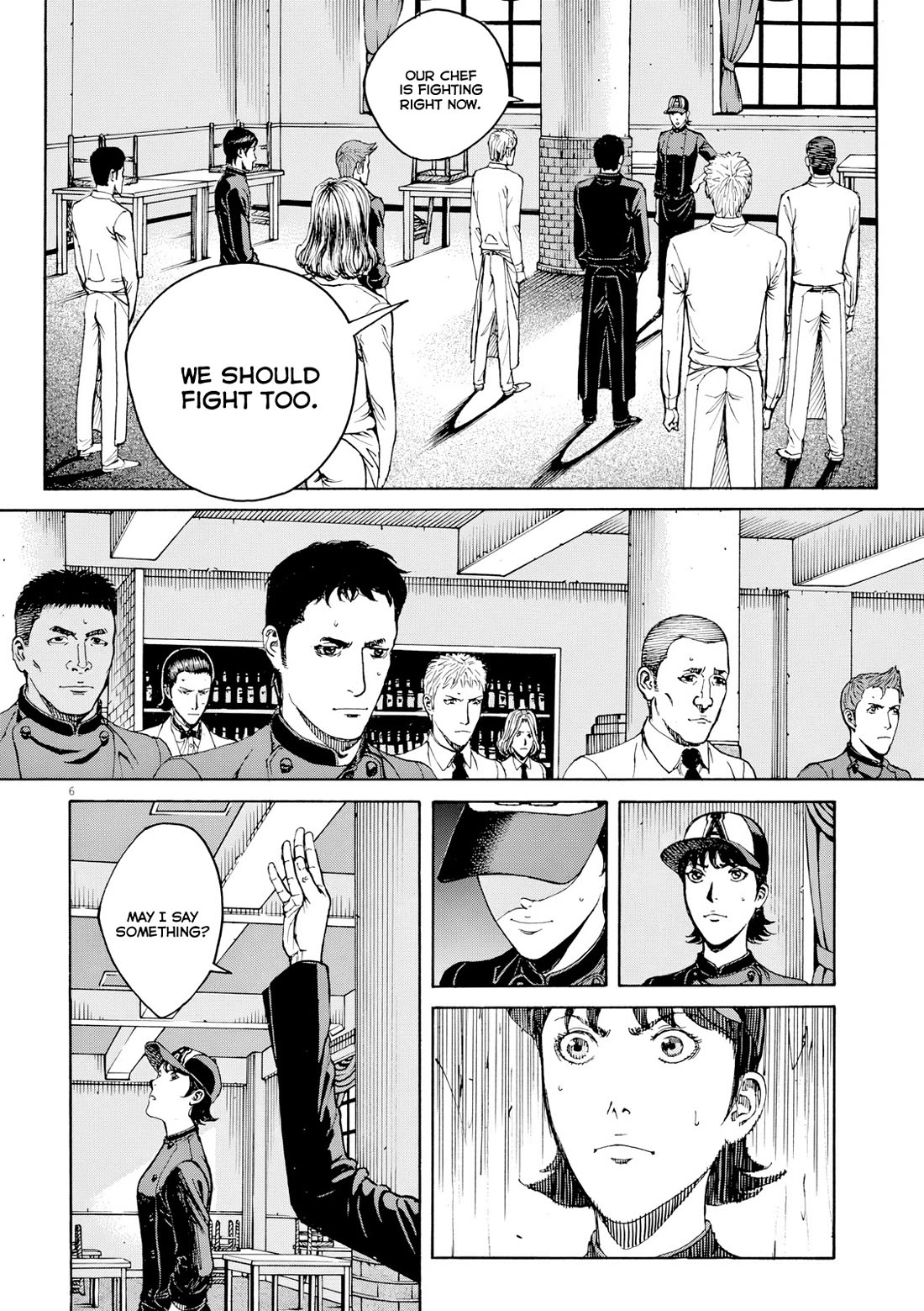 Bambino! Secondo Chapter 122 page 7 - Chapter 122: Message