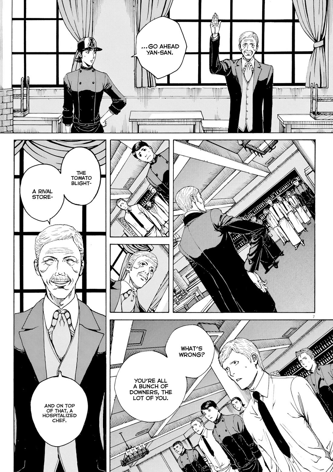 Bambino! Secondo Chapter 122 page 8 - Chapter 122: Message