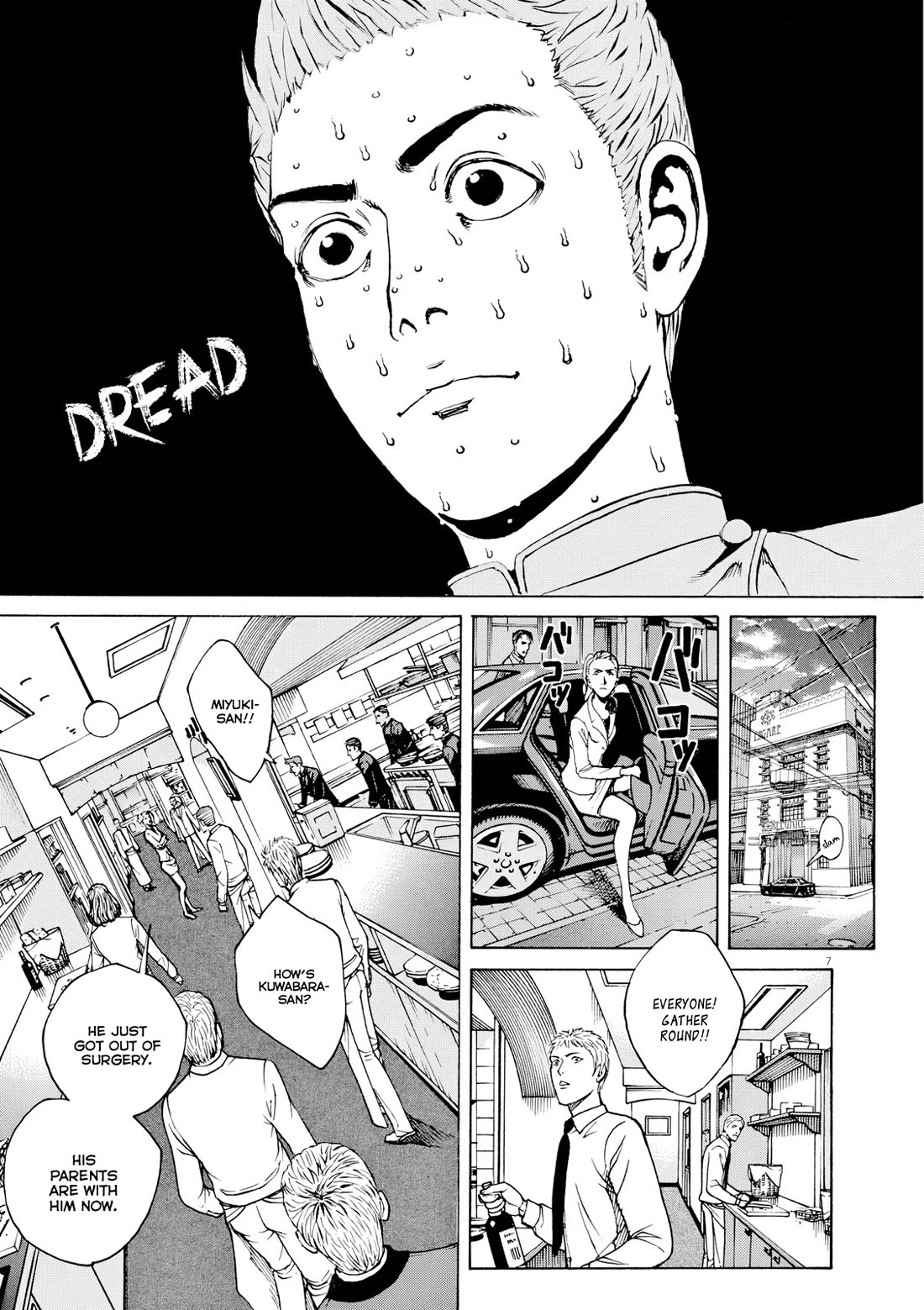 Bambino! Secondo Chapter 123 page 11 - Chapter 123: Birth 1