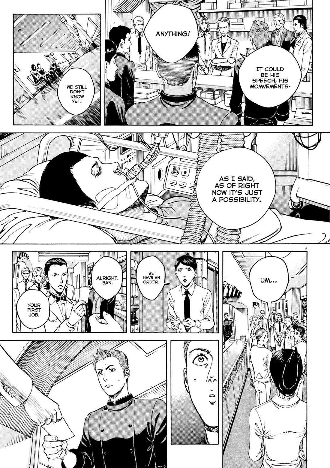 Bambino! Secondo Chapter 123 page 13 - Chapter 123: Birth 1
