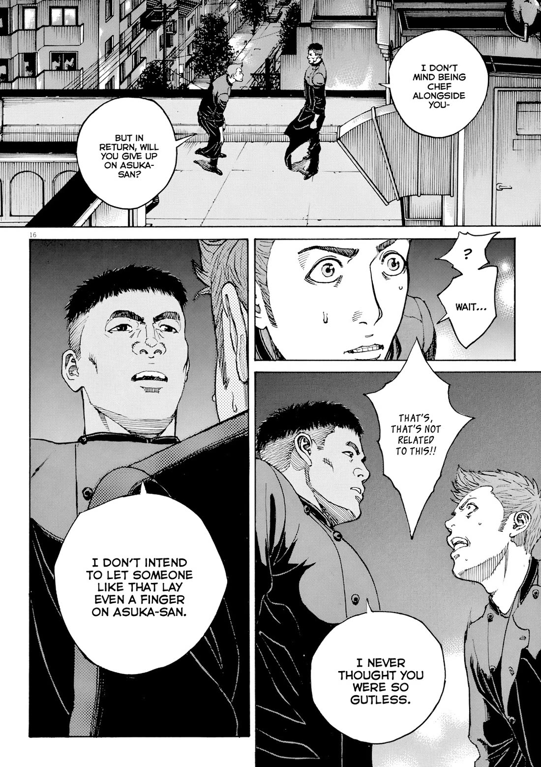 Bambino! Secondo Chapter 123 page 19 - Chapter 123: Birth 1