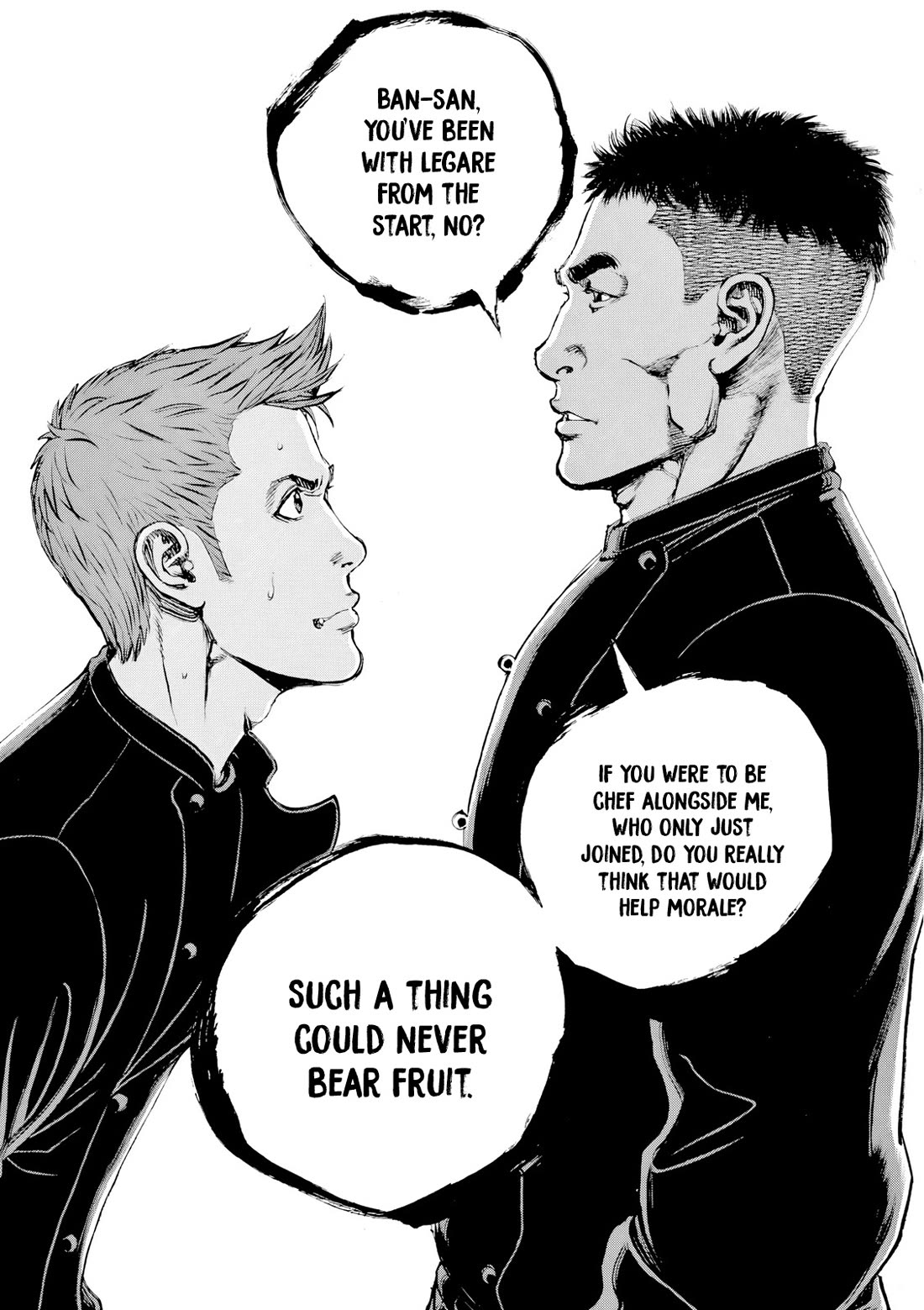 Bambino! Secondo Chapter 123 page 20 - Chapter 123: Birth 1