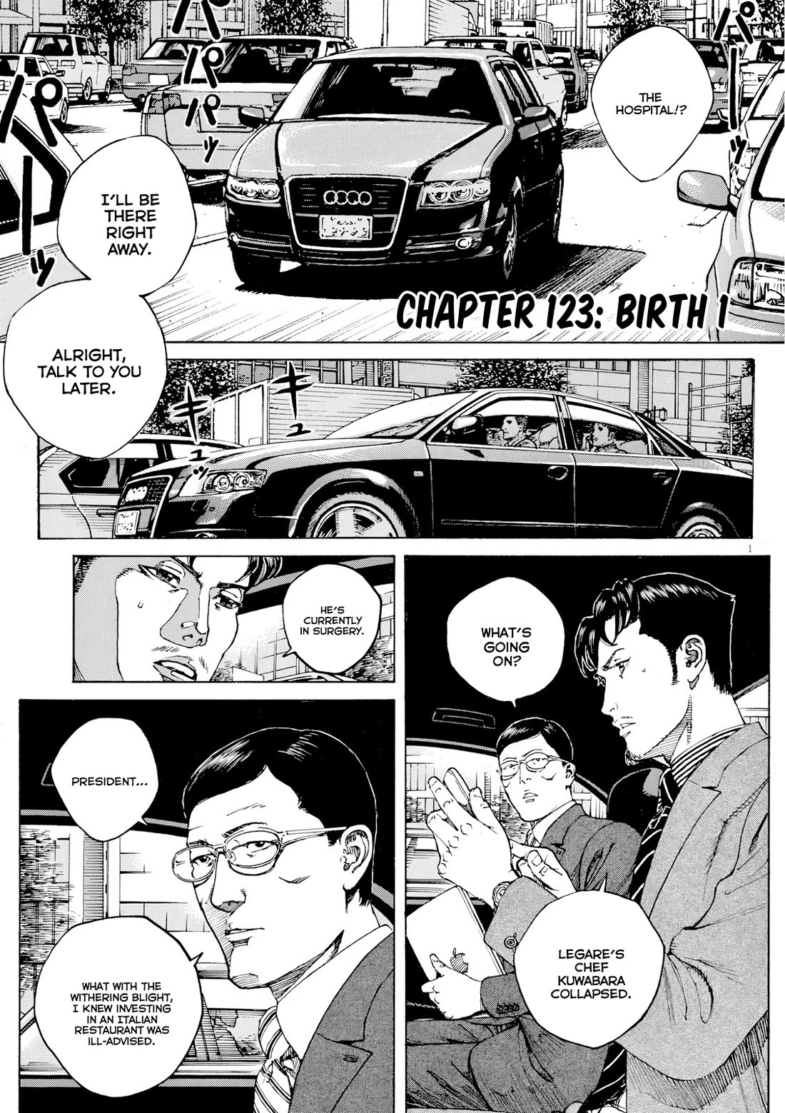 Bambino! Secondo Chapter 123 page 5 - Chapter 123: Birth 1