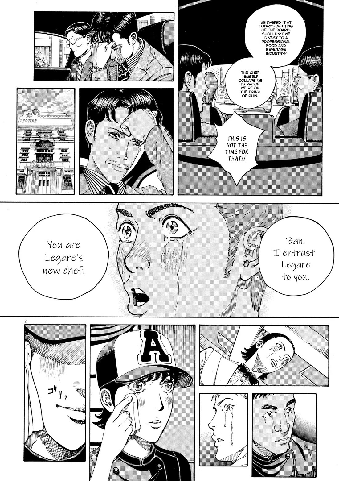Bambino! Secondo Chapter 123 page 6 - Chapter 123: Birth 1