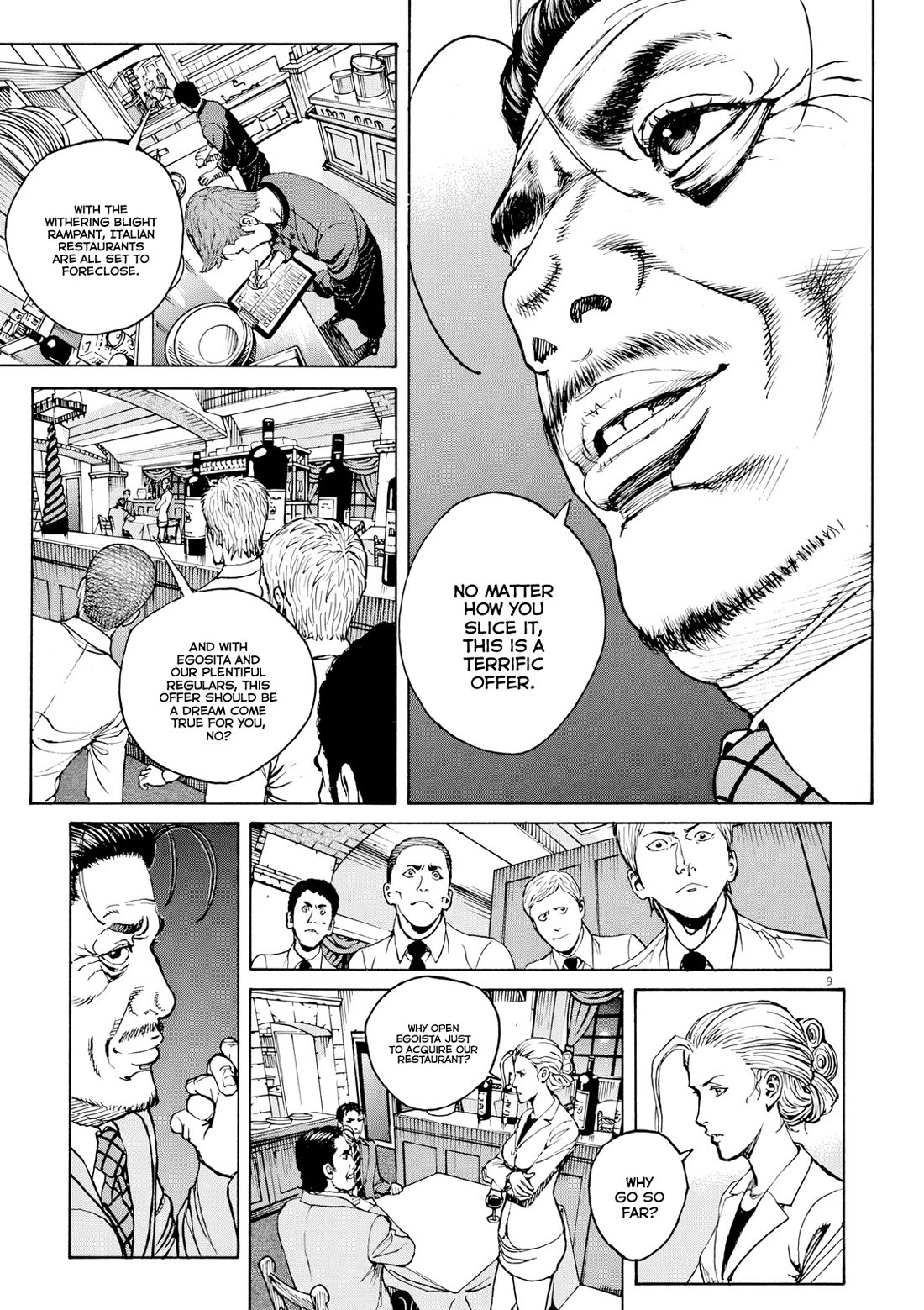 Bambino! Secondo Chapter 124 page 10 - Chapter 124: Birth 2