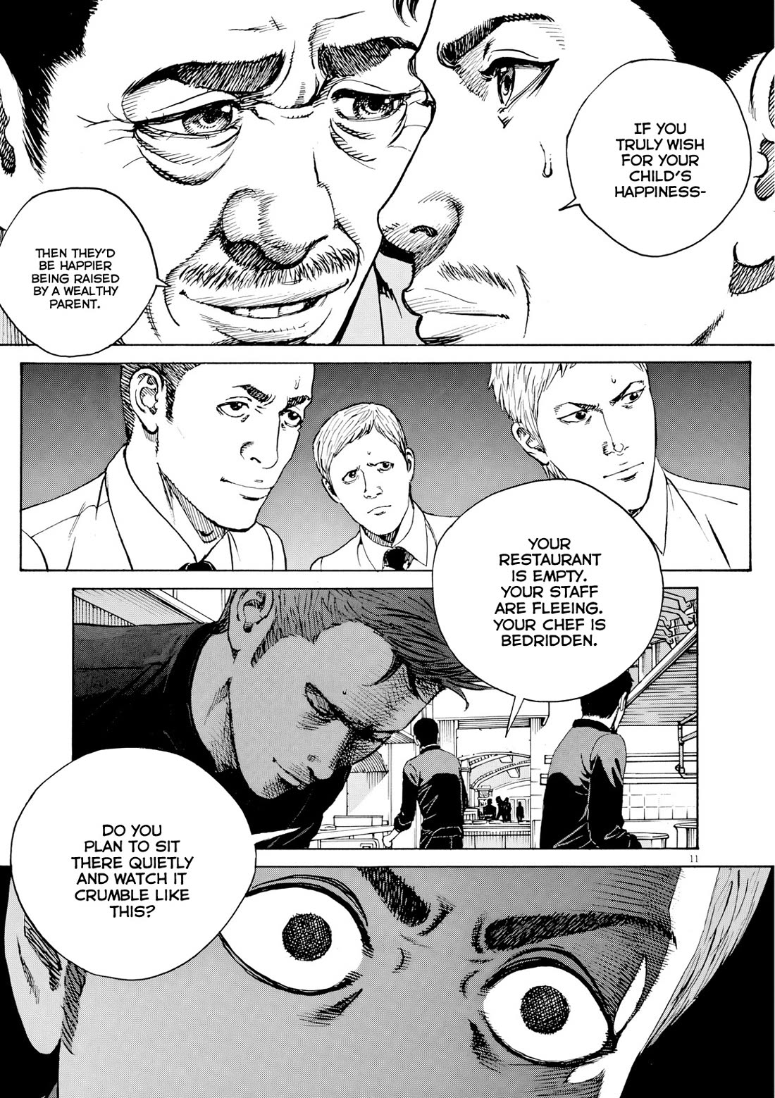 Bambino! Secondo Chapter 124 page 12 - Chapter 124: Birth 2