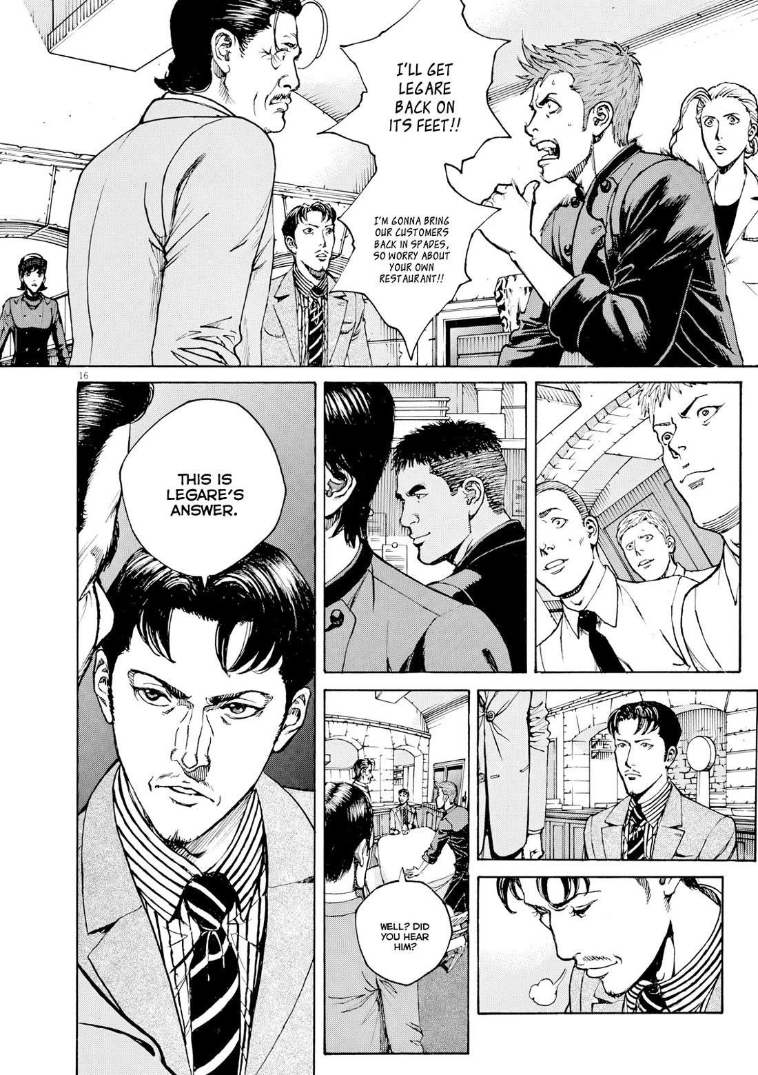 Bambino! Secondo Chapter 124 page 16 - Chapter 124: Birth 2