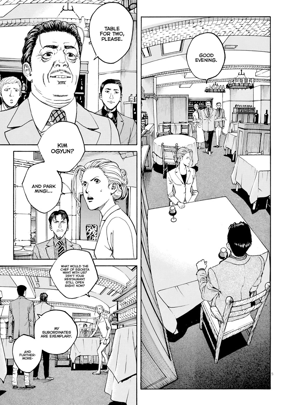 Bambino! Secondo Chapter 124 page 6 - Chapter 124: Birth 2