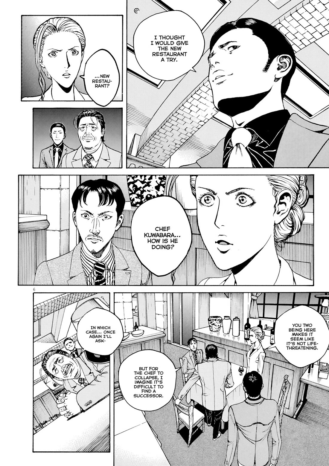 Bambino! Secondo Chapter 124 page 7 - Chapter 124: Birth 2