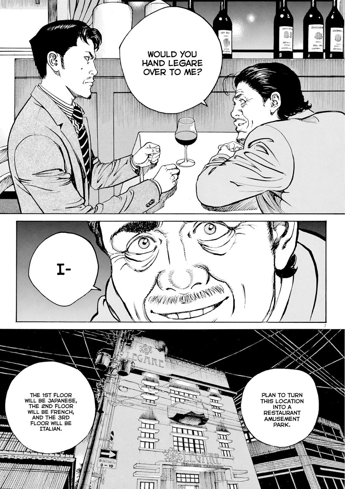 Bambino! Secondo Chapter 124 page 8 - Chapter 124: Birth 2