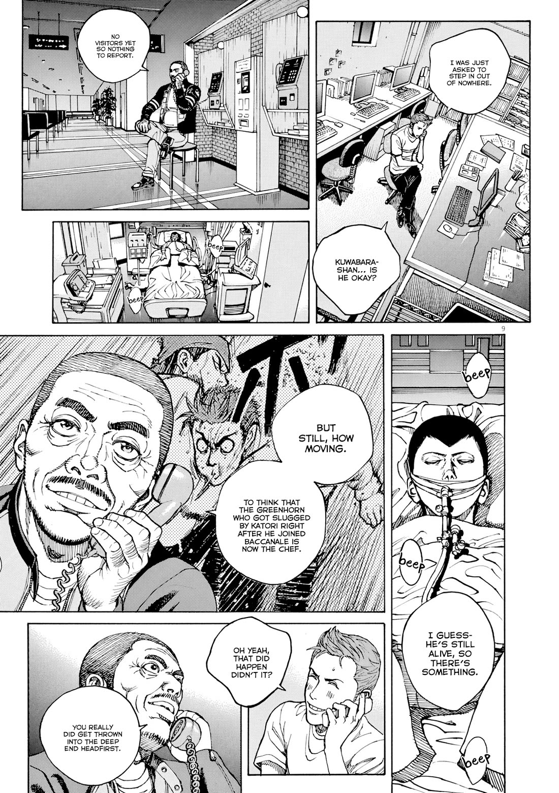 Bambino! Secondo Chapter 125 page 10 - Chapter 125: Breakthrough