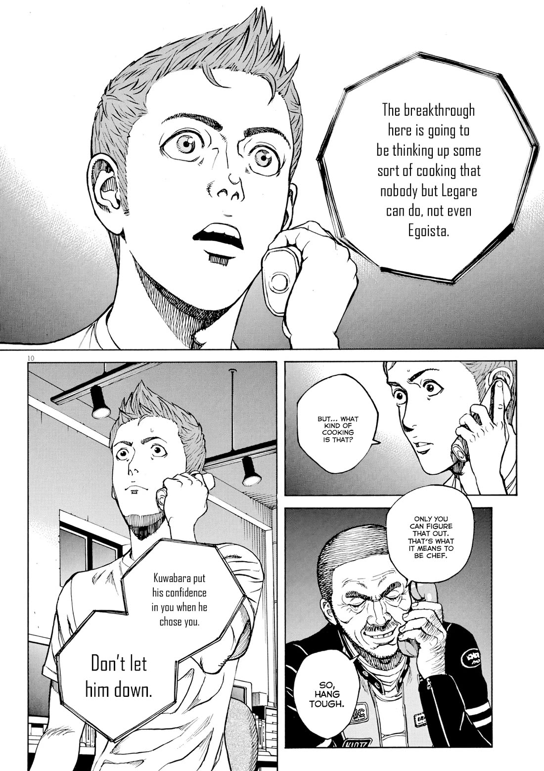 Bambino! Secondo Chapter 125 page 11 - Chapter 125: Breakthrough
