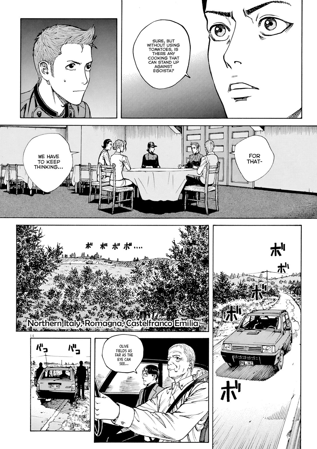 Bambino! Secondo Chapter 125 page 15 - Chapter 125: Breakthrough