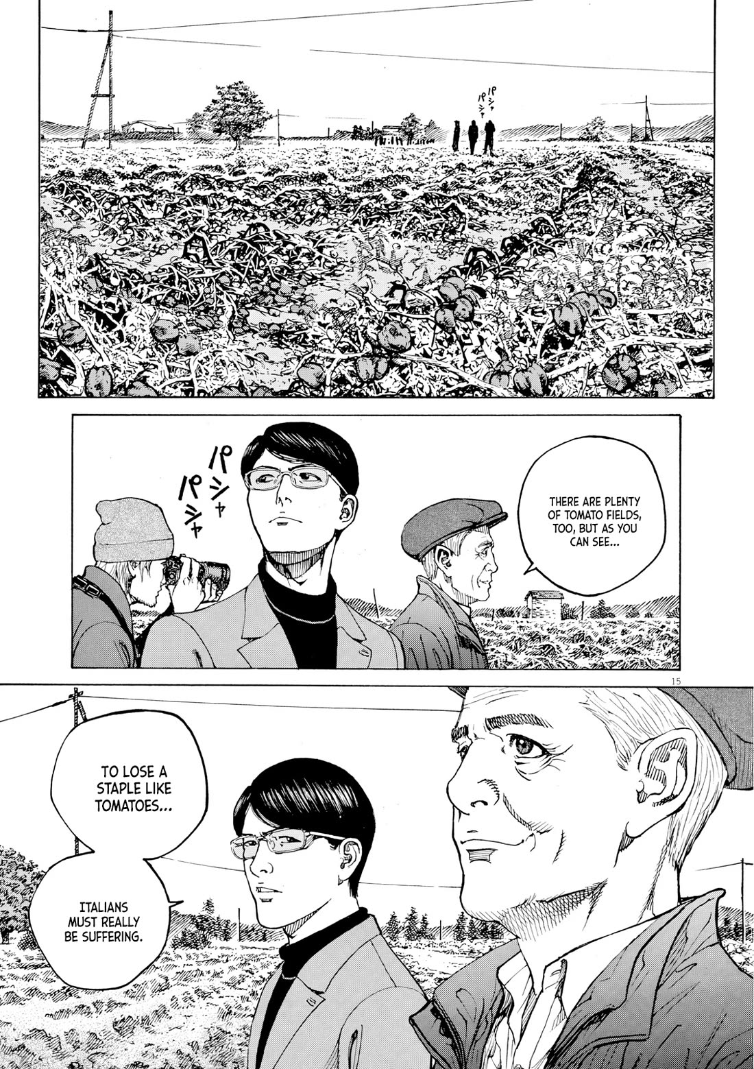 Bambino! Secondo Chapter 125 page 16 - Chapter 125: Breakthrough