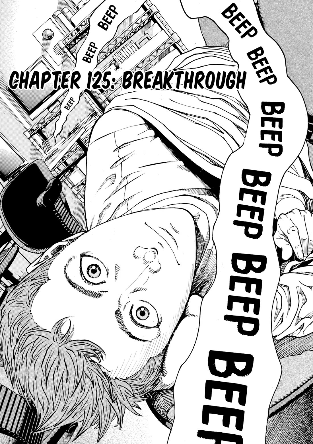 Bambino! Secondo Chapter 125 page 3 - Chapter 125: Breakthrough