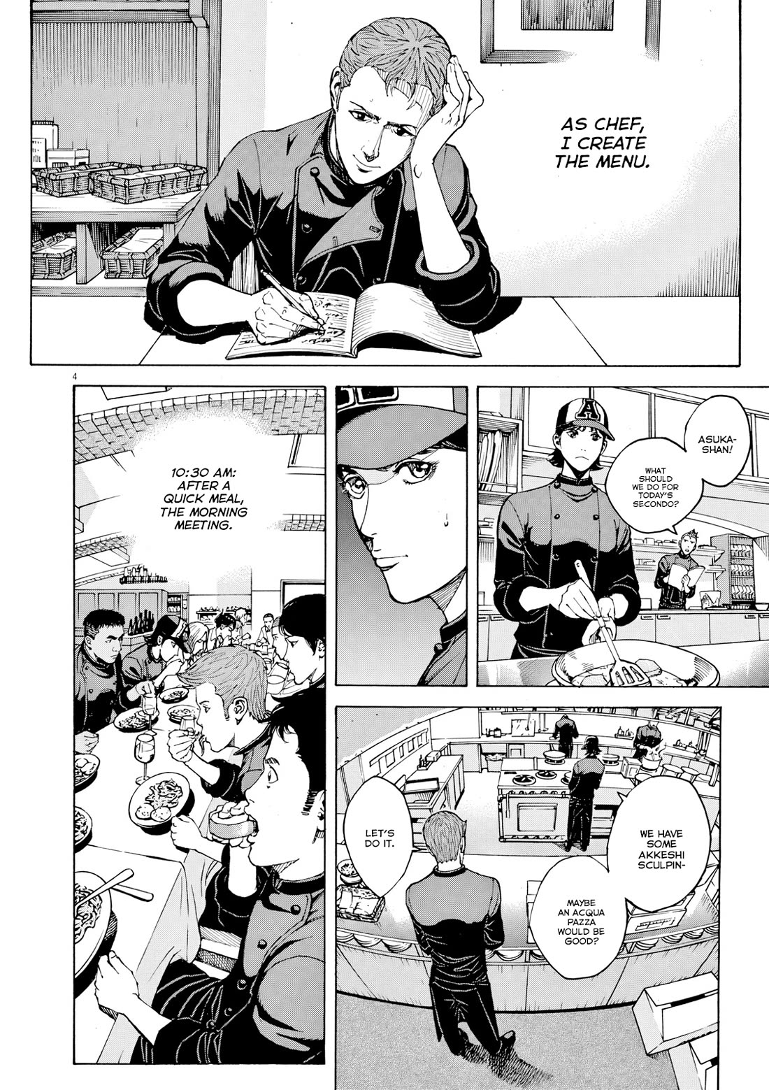 Bambino! Secondo Chapter 125 page 5 - Chapter 125: Breakthrough